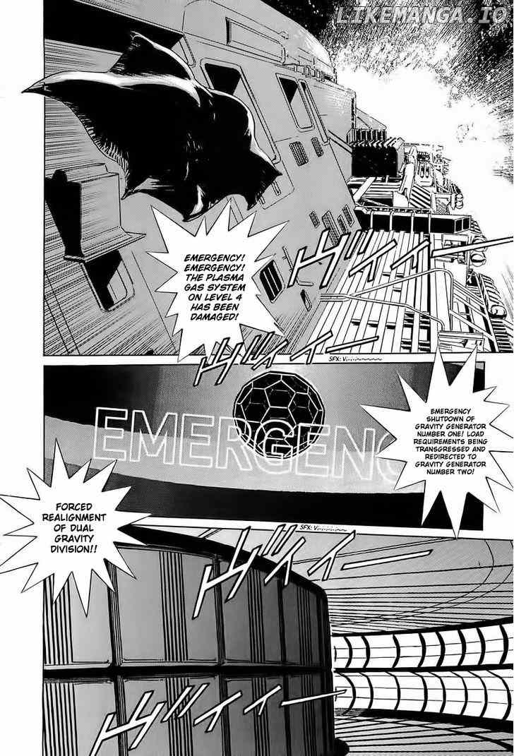 Kodoku Experiment chapter 11 - page 44