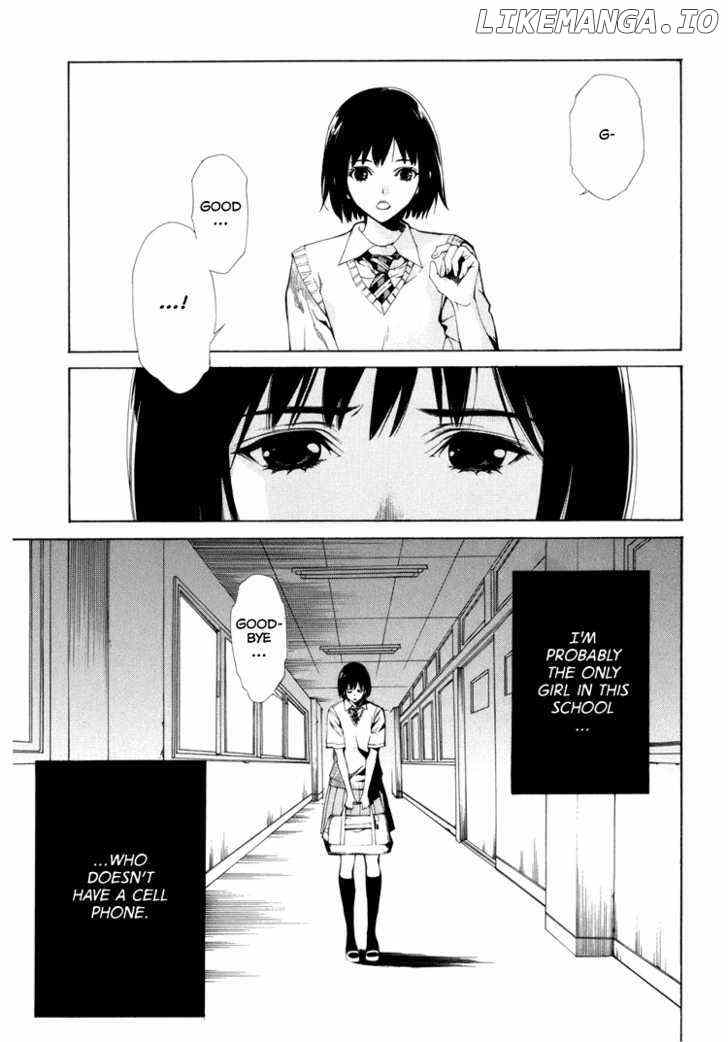 Kimi Ni Shika Kikoenai chapter 1 - page 12