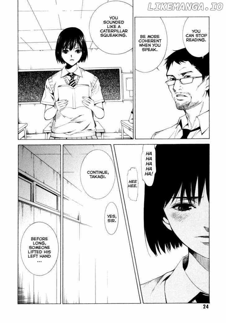 Kimi Ni Shika Kikoenai chapter 1 - page 25