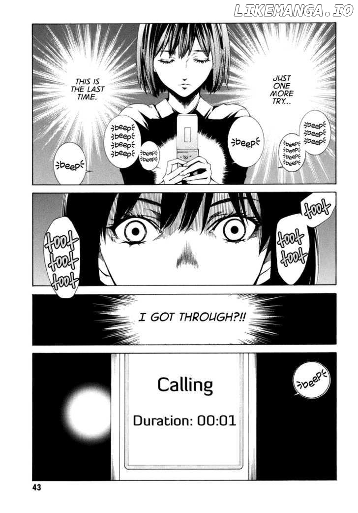 Kimi Ni Shika Kikoenai chapter 1 - page 43