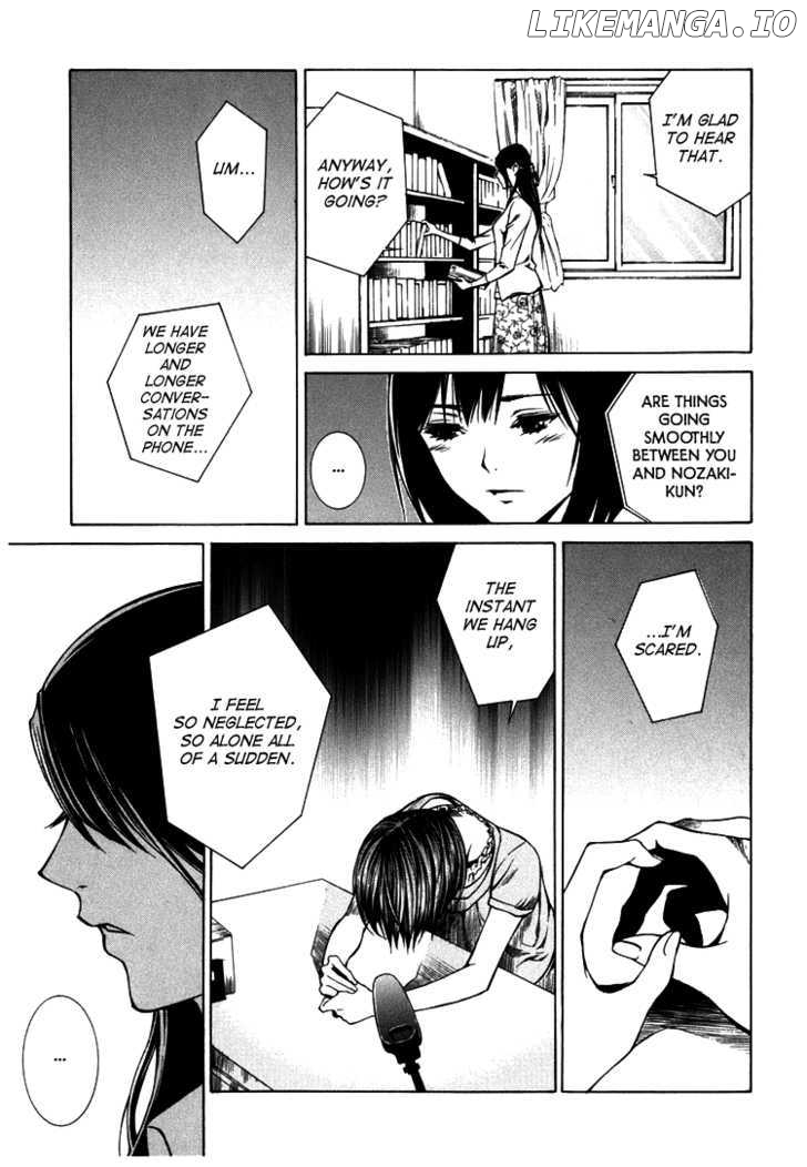 Kimi Ni Shika Kikoenai chapter 2 - page 28