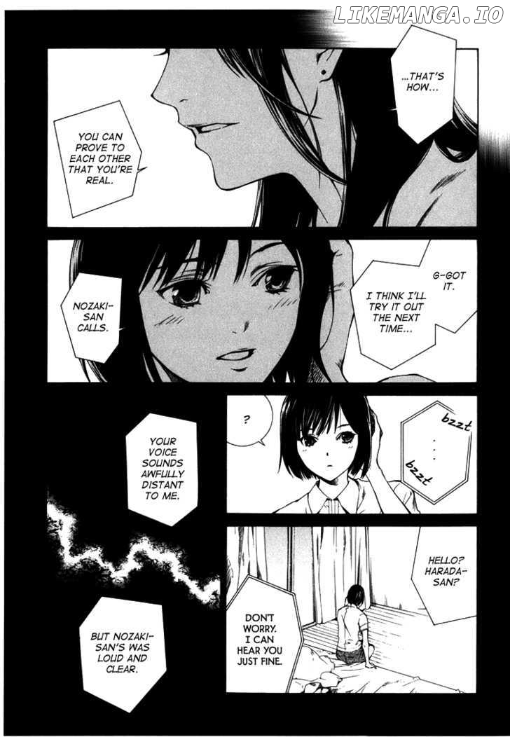Kimi Ni Shika Kikoenai chapter 2 - page 8