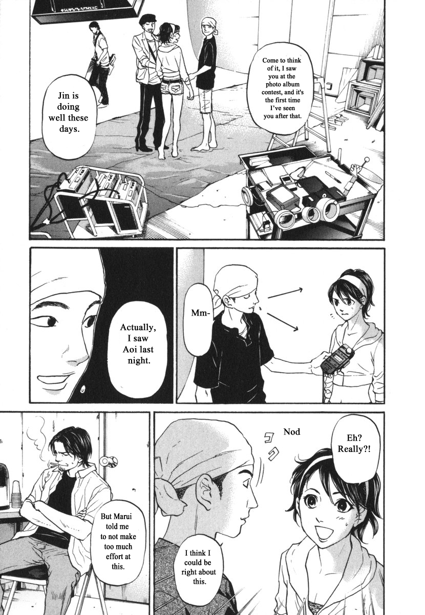 Haruka 17 Chapter 180 - page 6