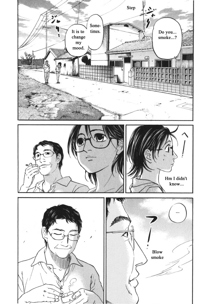 Haruka 17 Chapter 185 - page 13