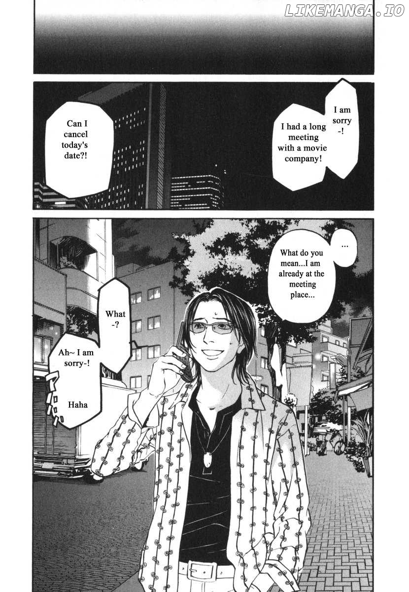 Haruka 17 Chapter 185 - page 16