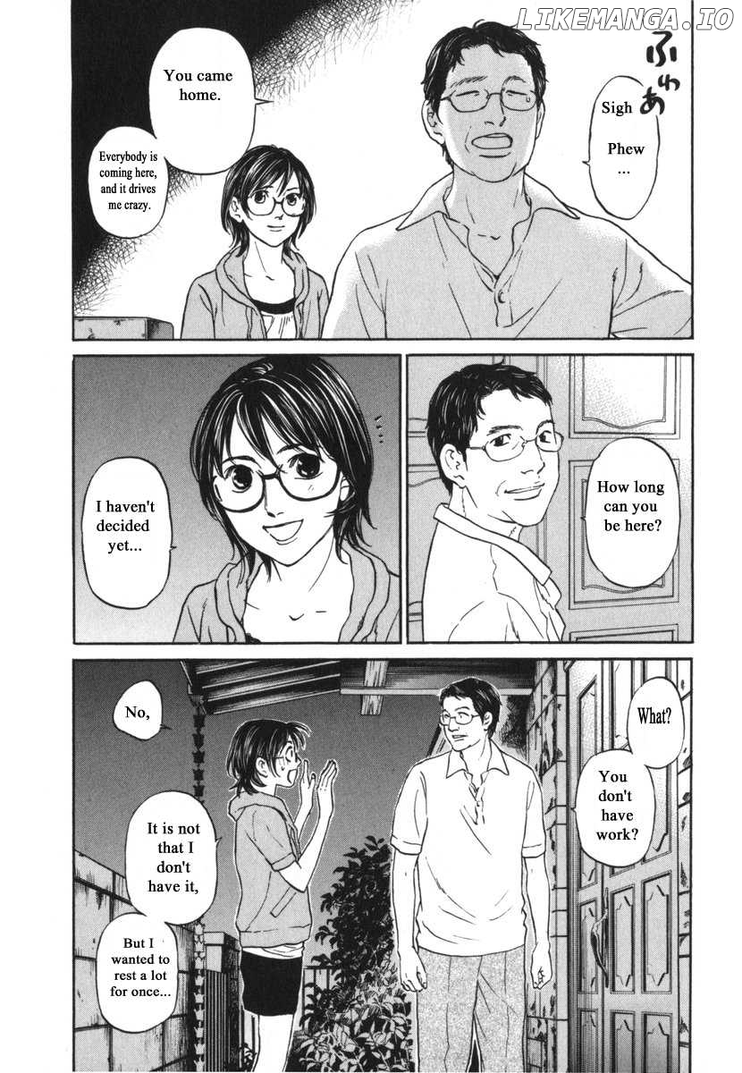 Haruka 17 Chapter 185 - page 5