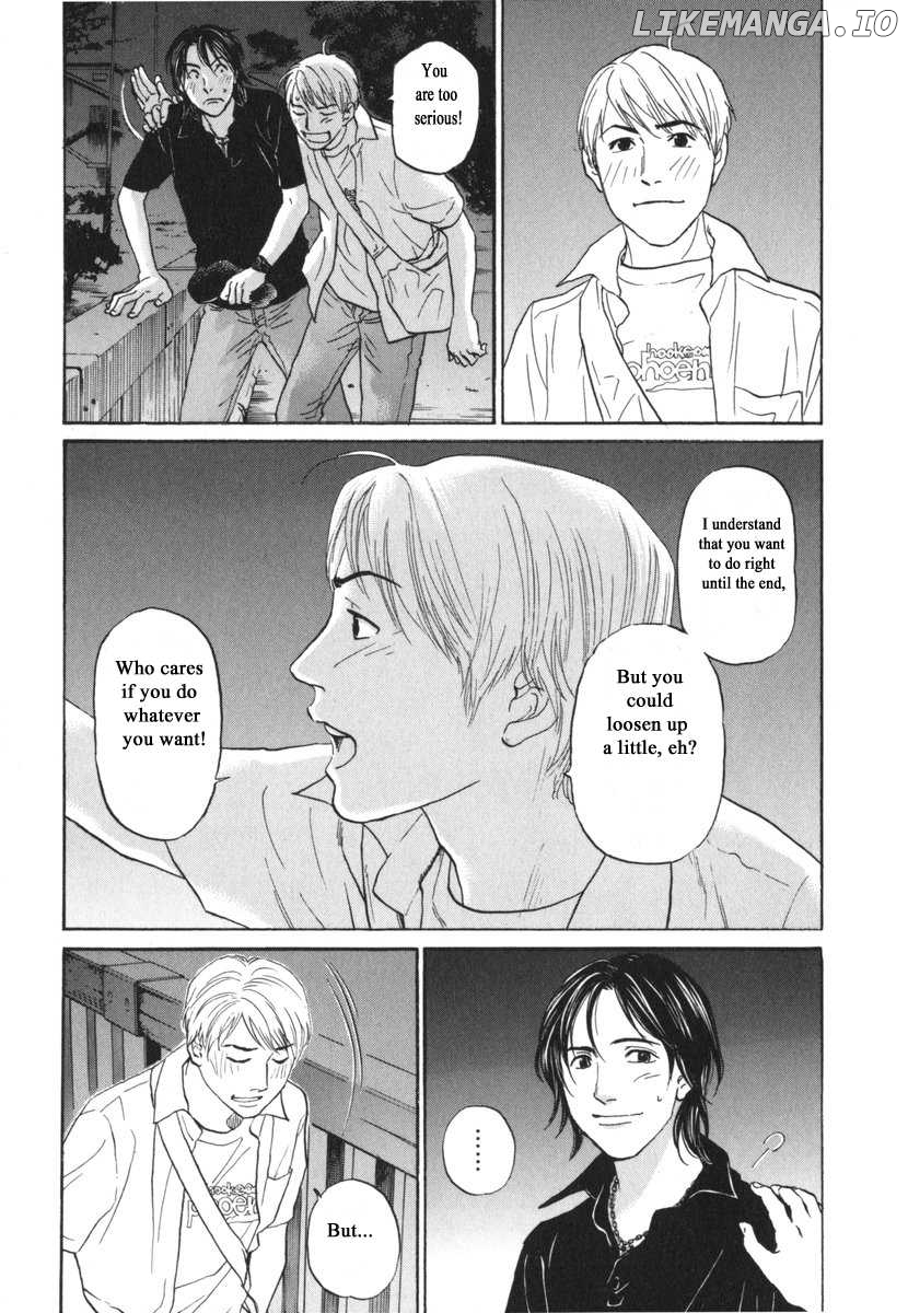 Haruka 17 Chapter 183 - page 15