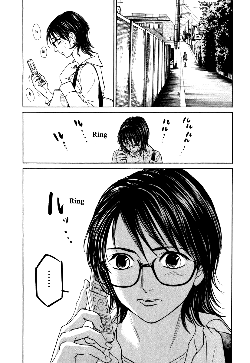 Haruka 17 Chapter 170 - page 15