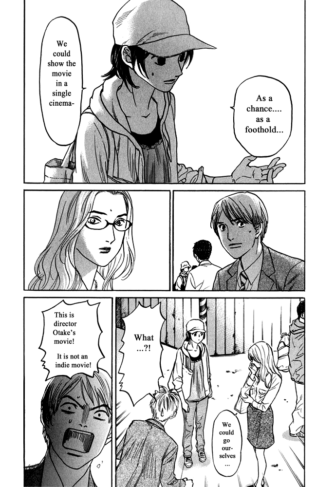 Haruka 17 Chapter 178 - page 5