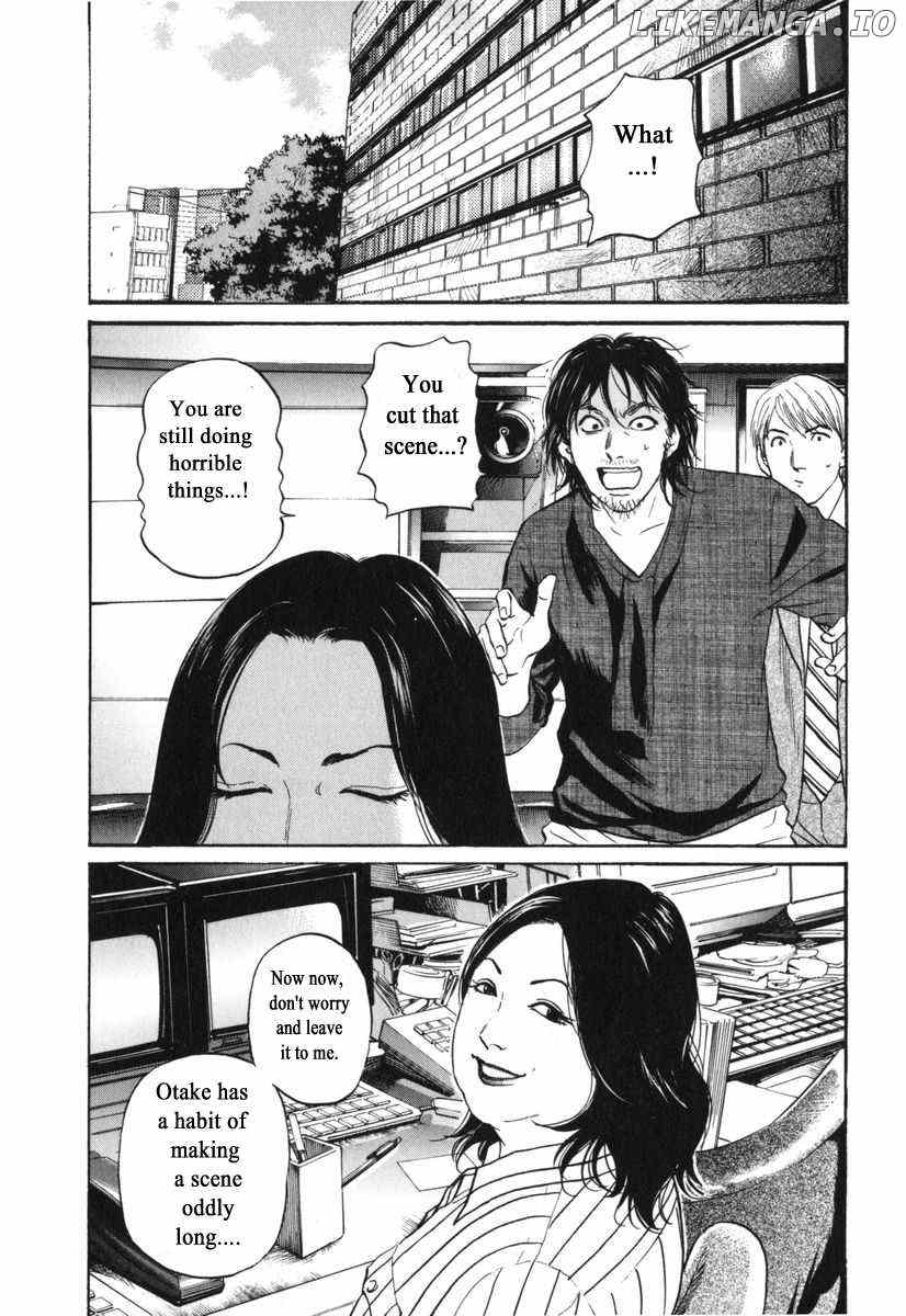 Haruka 17 Chapter 175 - page 6