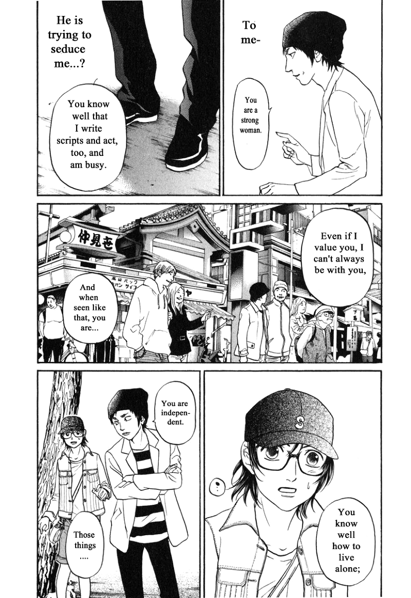 Haruka 17 Chapter 173 - page 8