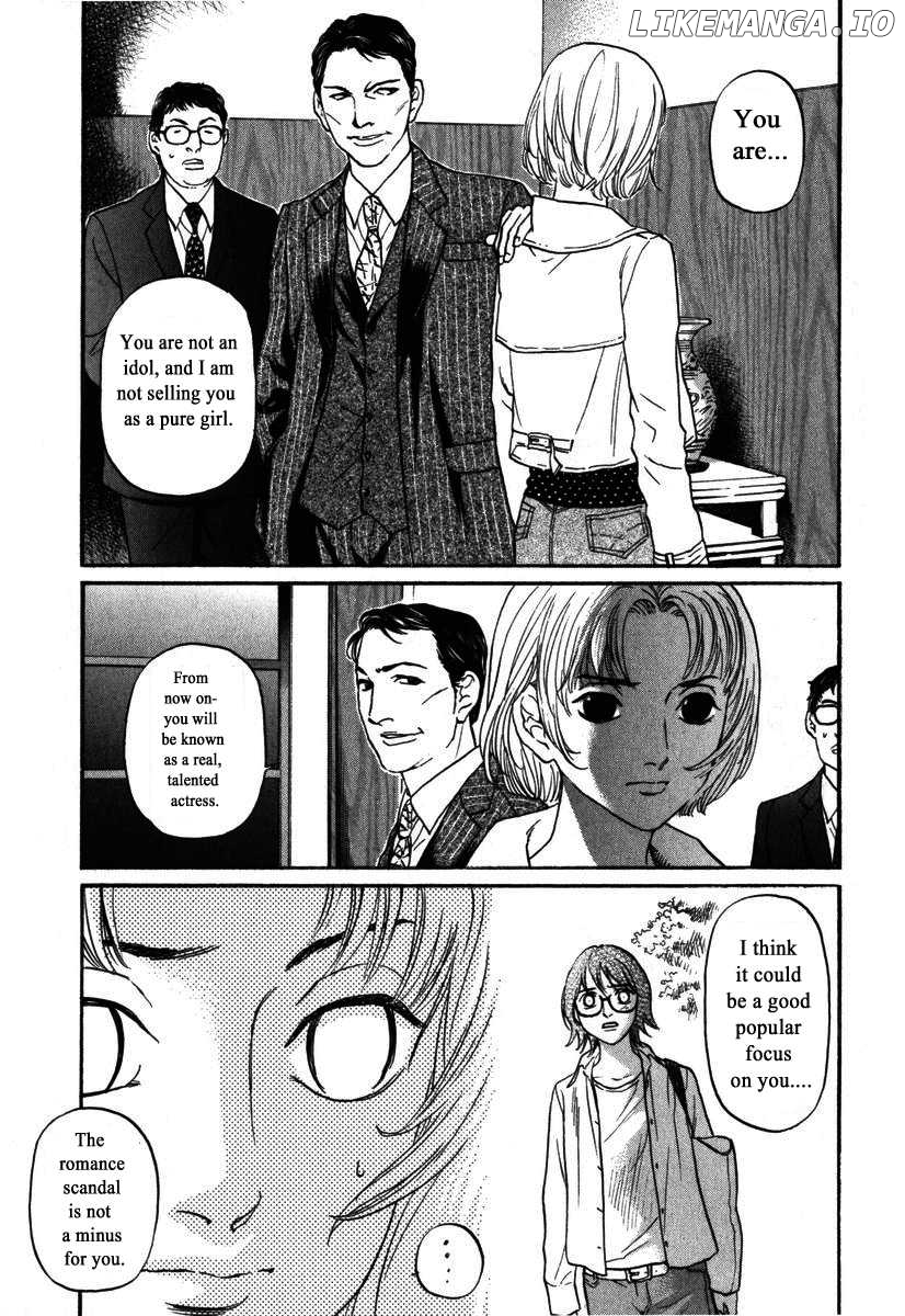 Haruka 17 Chapter 171 - page 5