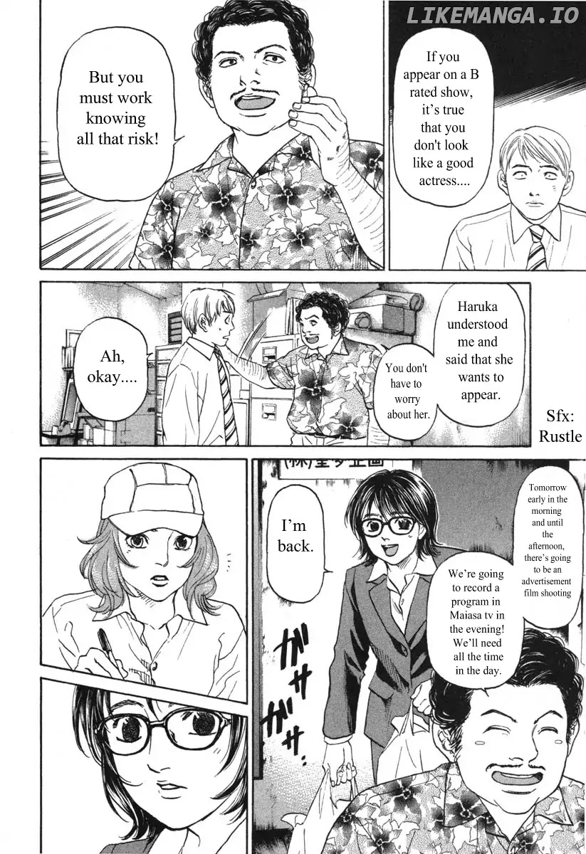 Haruka 17 Chapter 51 - page 6