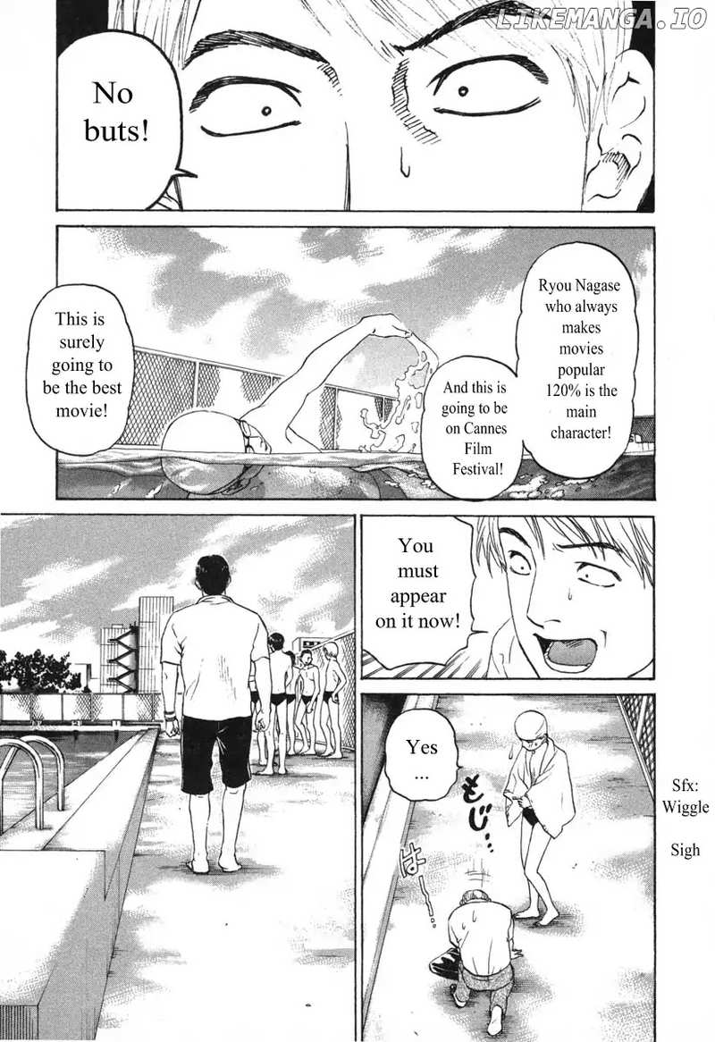 Haruka 17 Chapter 57 - page 13