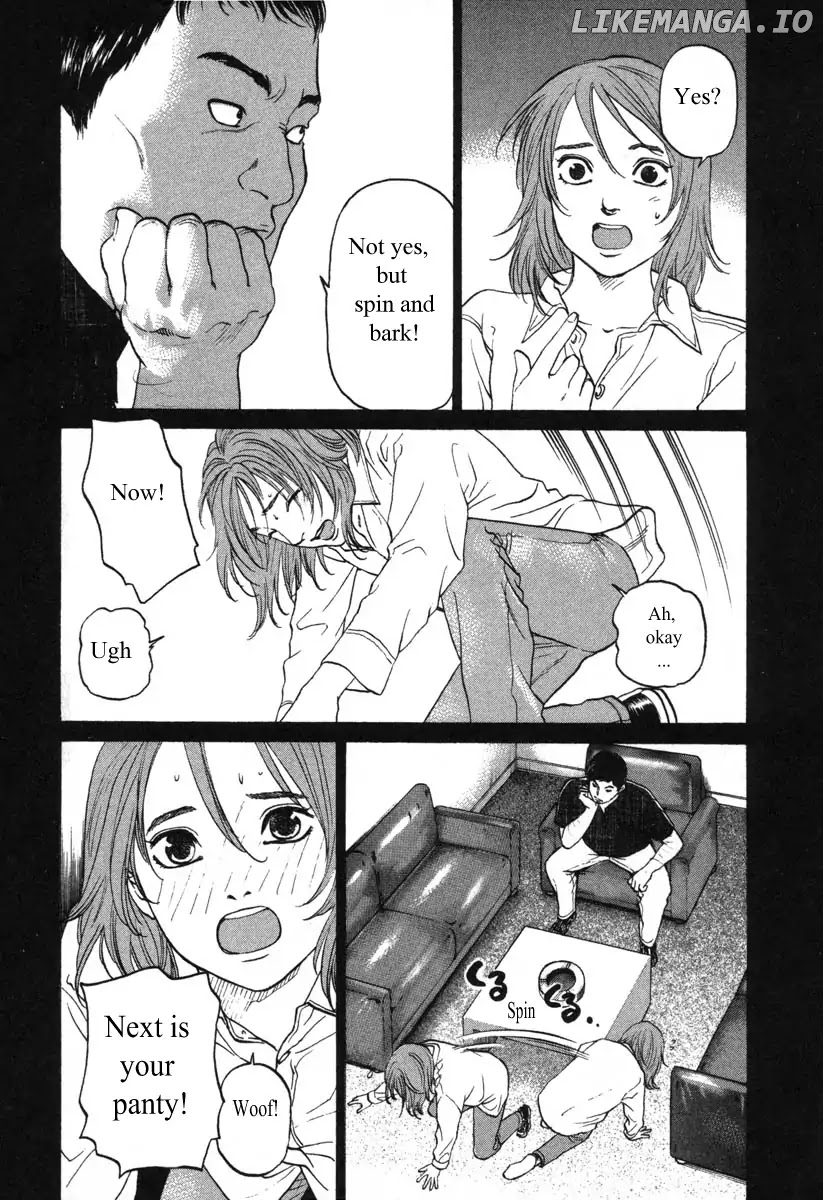 Haruka 17 Chapter 56 - page 6