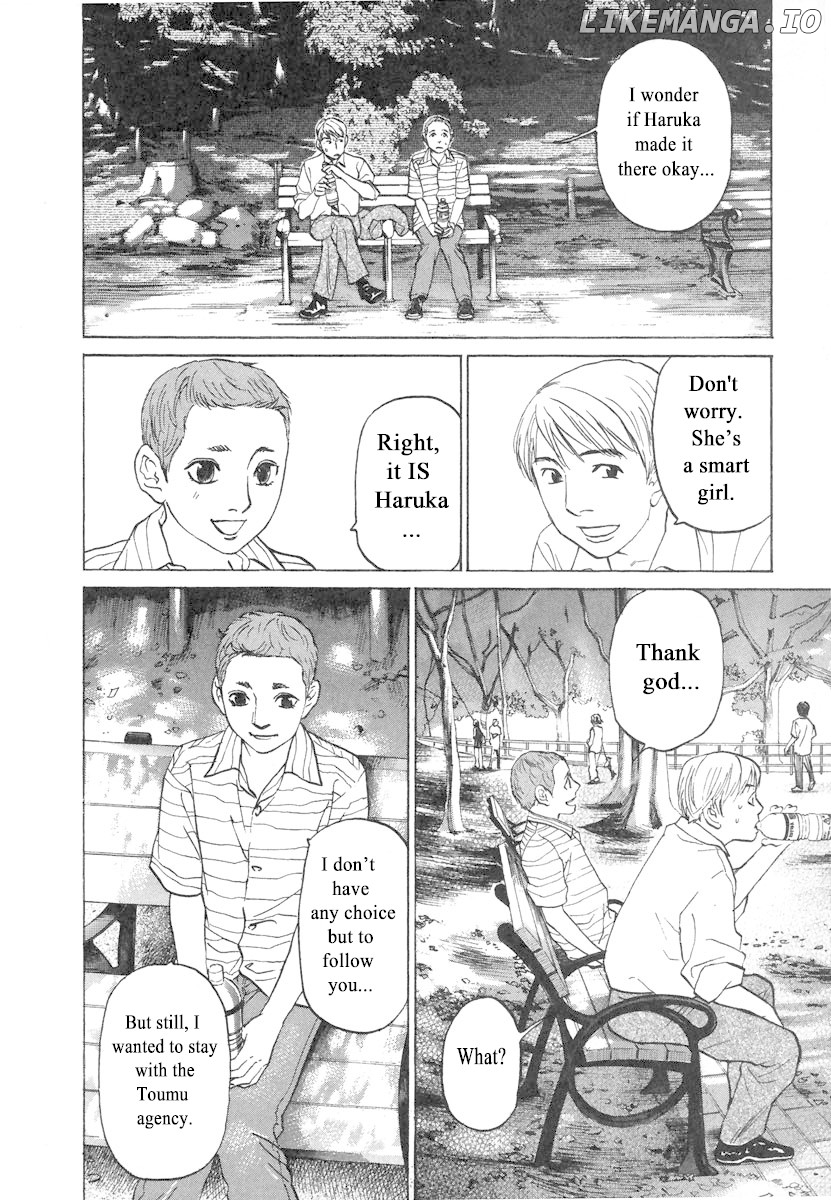 Haruka 17 Chapter 77 - page 18