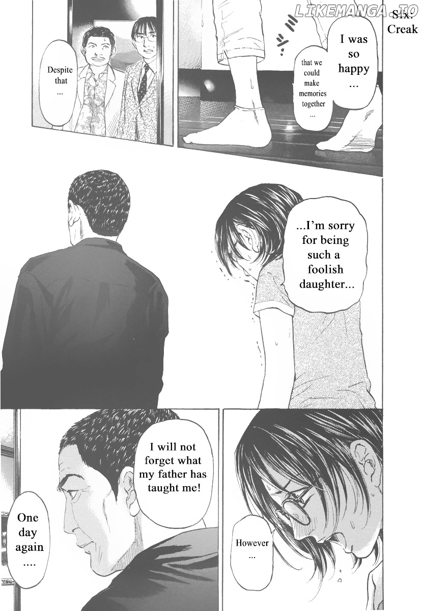 Haruka 17 Chapter 78 - page 5