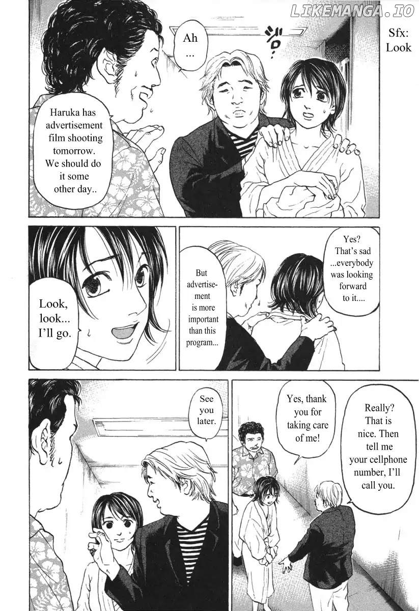 Haruka 17 Chapter 54 - page 16