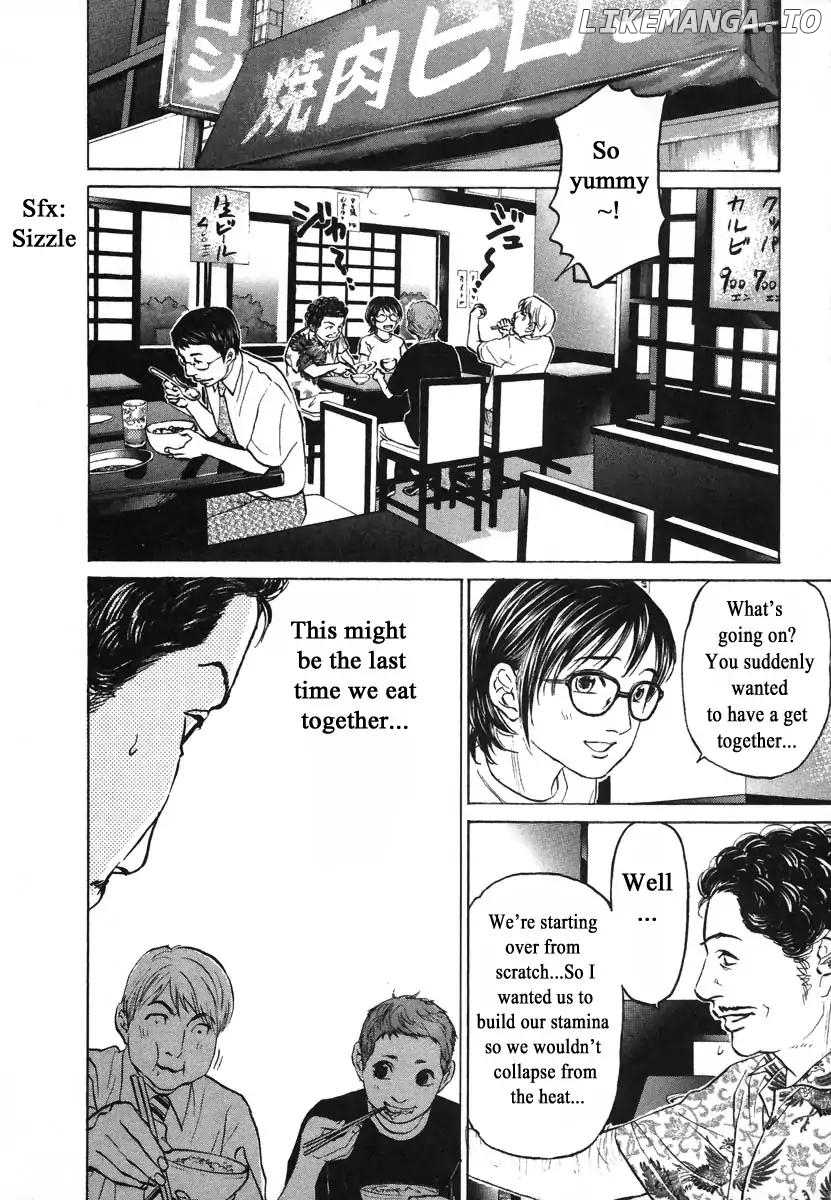 Haruka 17 Chapter 79 - page 14