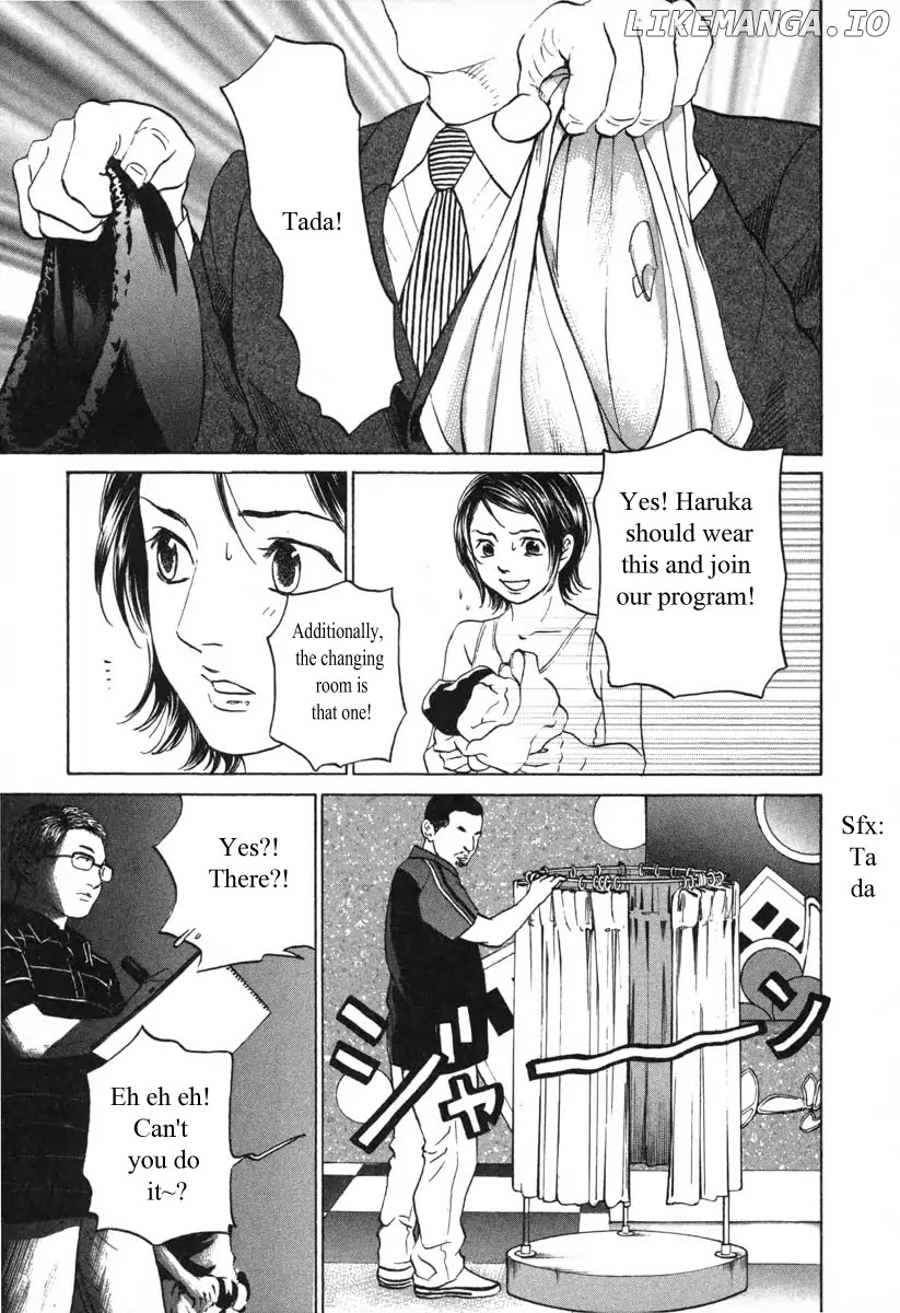 Haruka 17 Chapter 53 - page 13