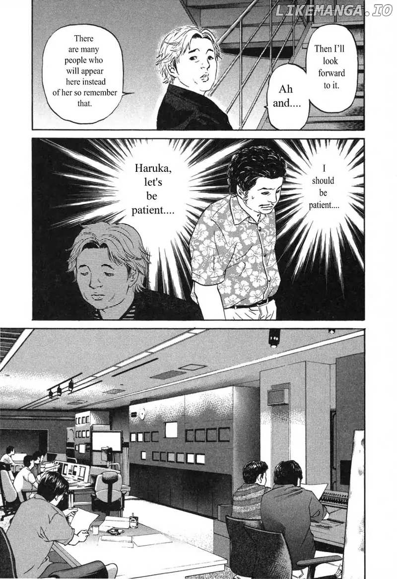 Haruka 17 Chapter 53 - page 17