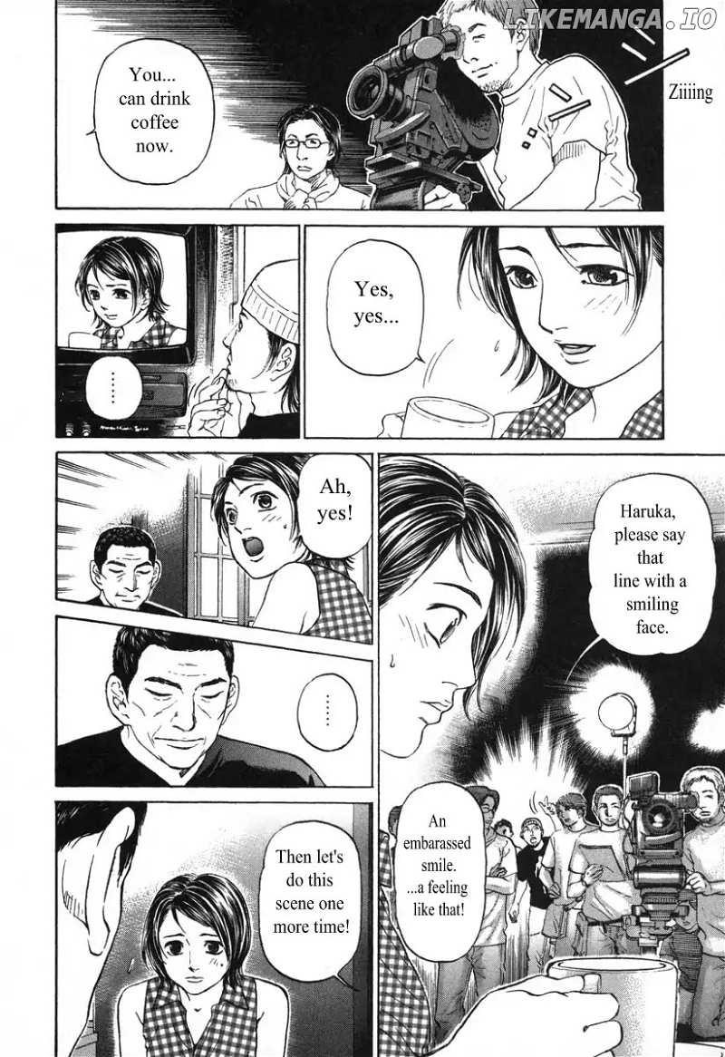 Haruka 17 Chapter 52 - page 10