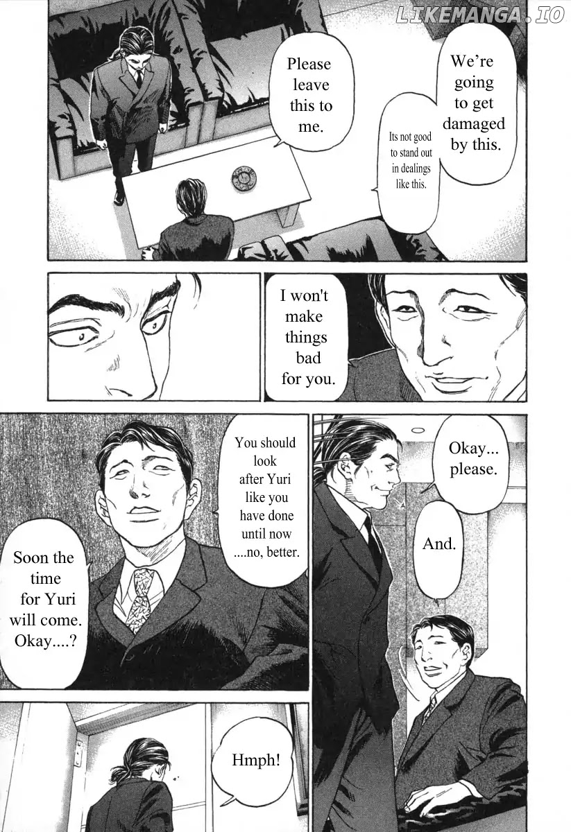Haruka 17 Chapter 50 - page 19