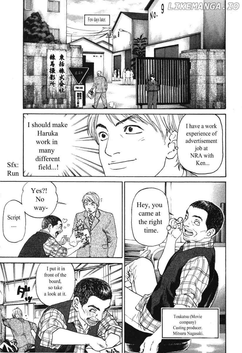 Haruka 17 Chapter 50 - page 21