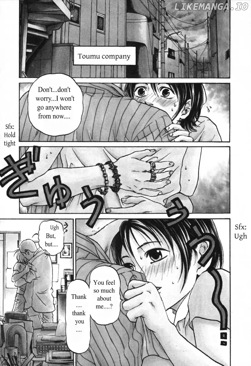 Haruka 17 Chapter 50 - page 4