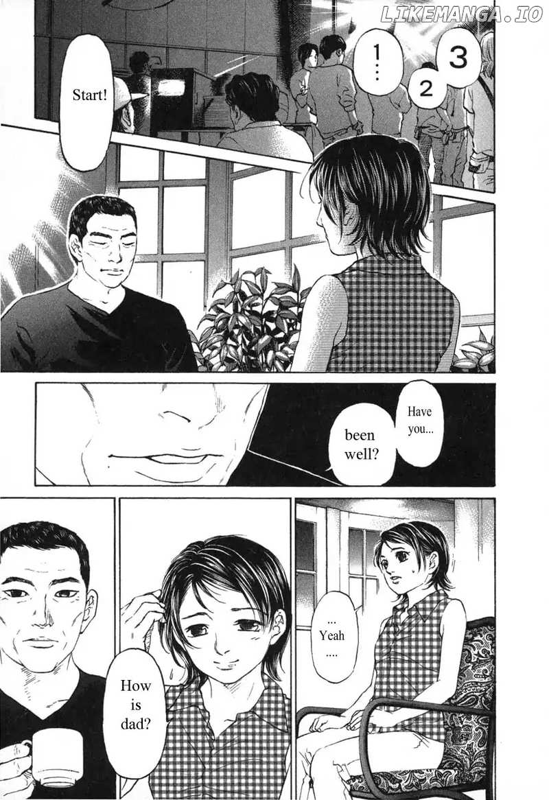 Haruka 17 Chapter 59 - page 13