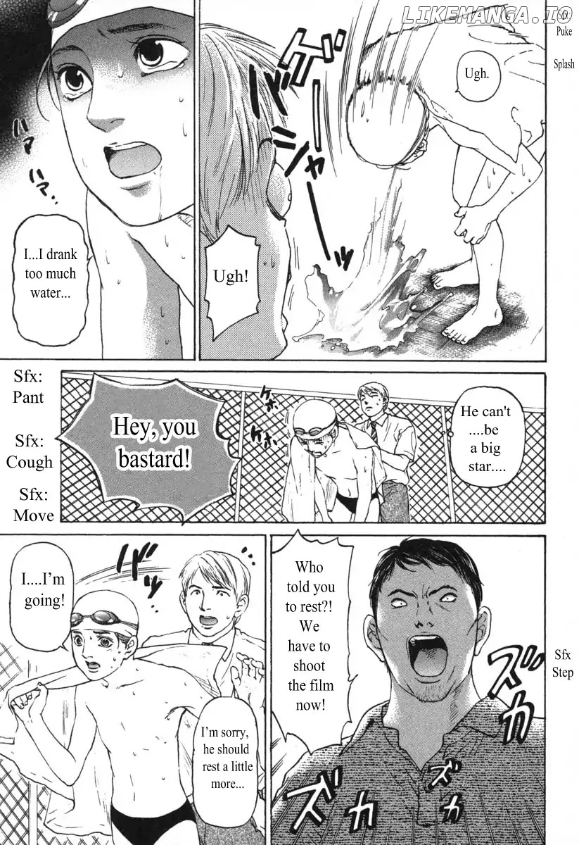 Haruka 17 Chapter 59 - page 9