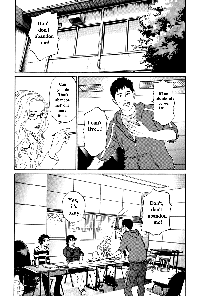 Haruka 17 Chapter 158 - page 9