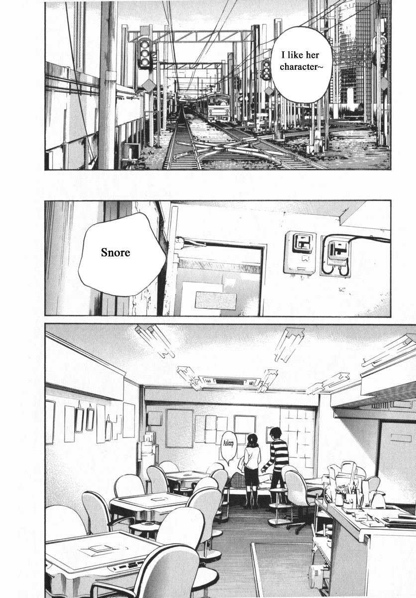 Haruka 17 Chapter 152 - page 4