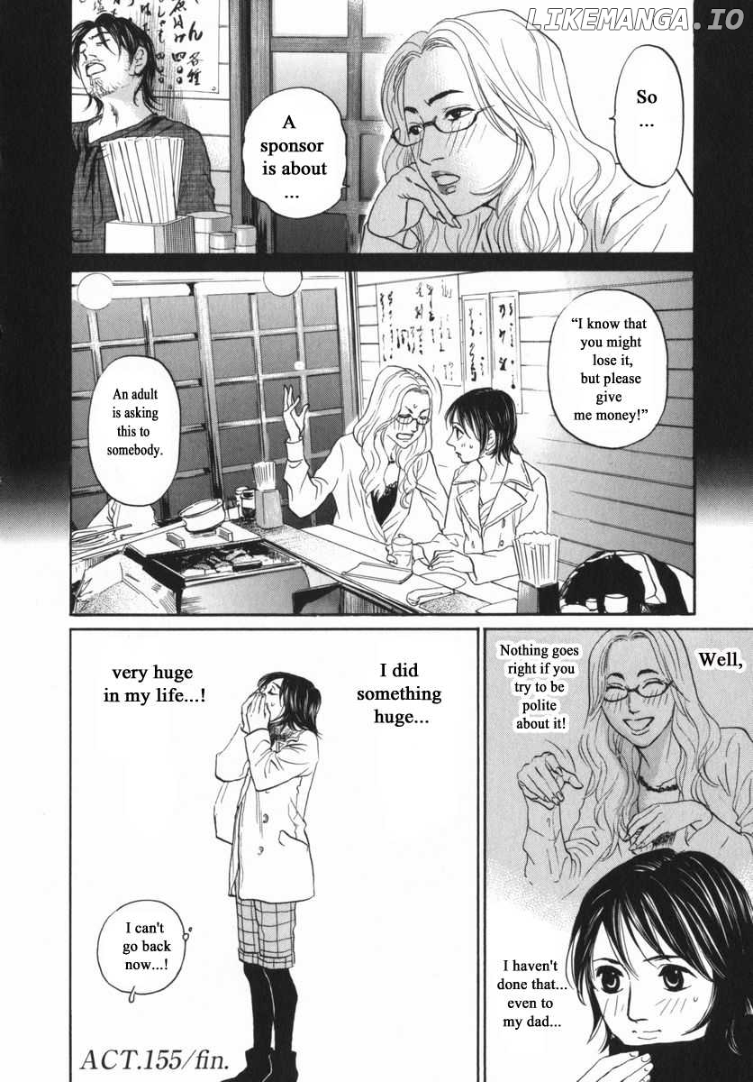 Haruka 17 Chapter 155 - page 20