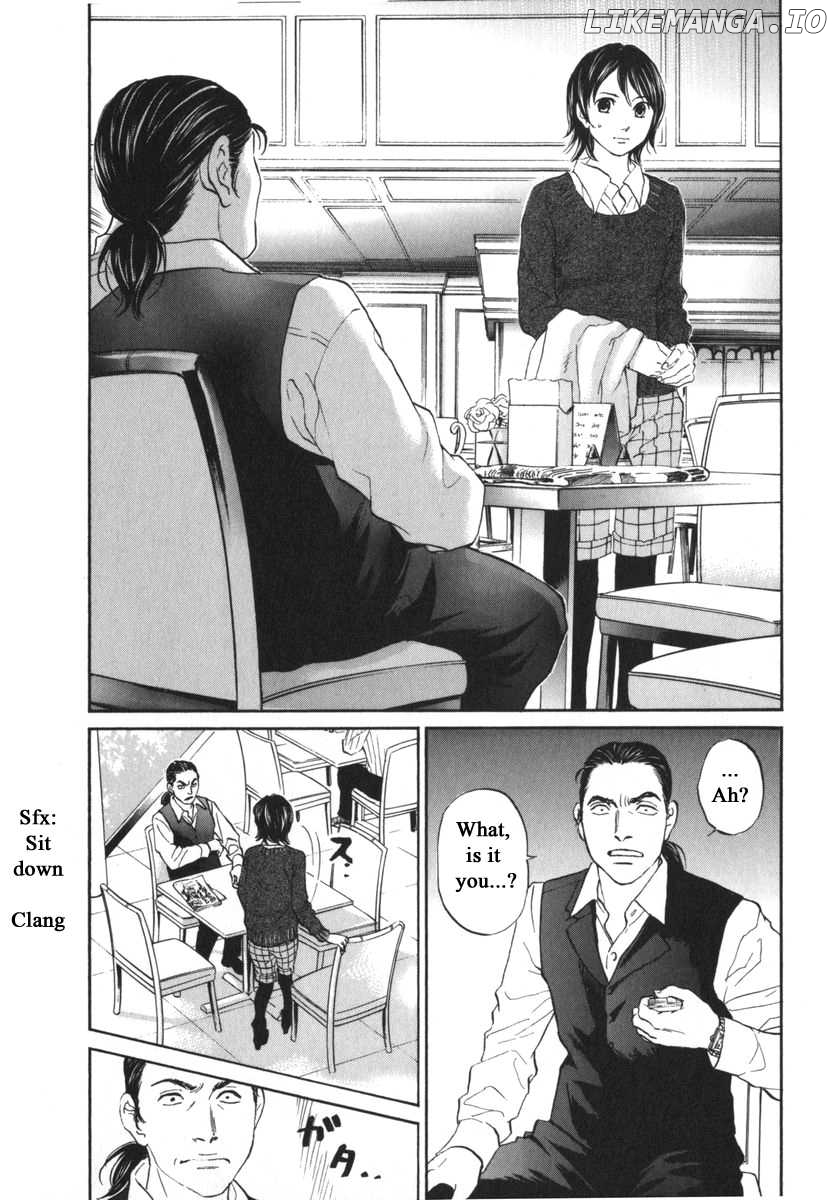 Haruka 17 Chapter 155 - page 6