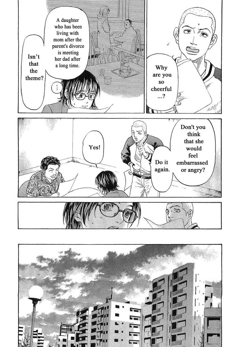 Haruka 17 Chapter 45 - page 14