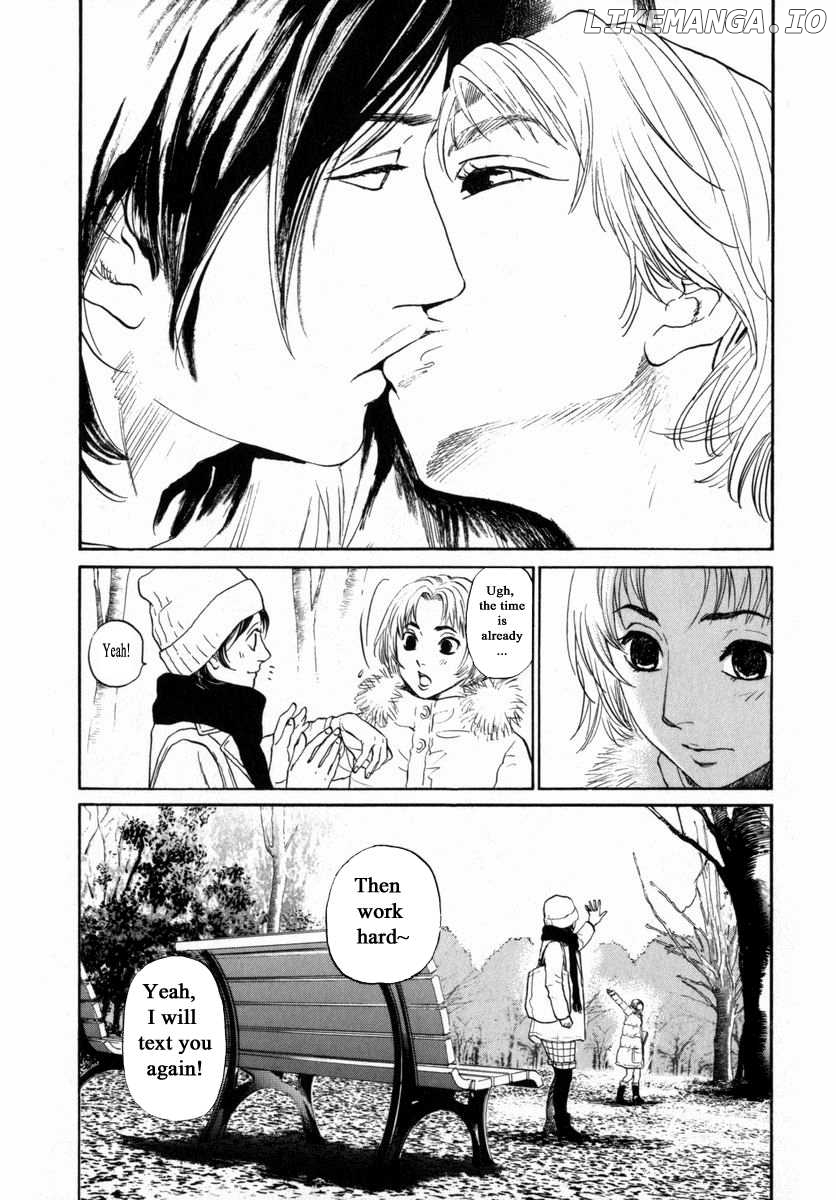 Haruka 17 Chapter 157 - page 11