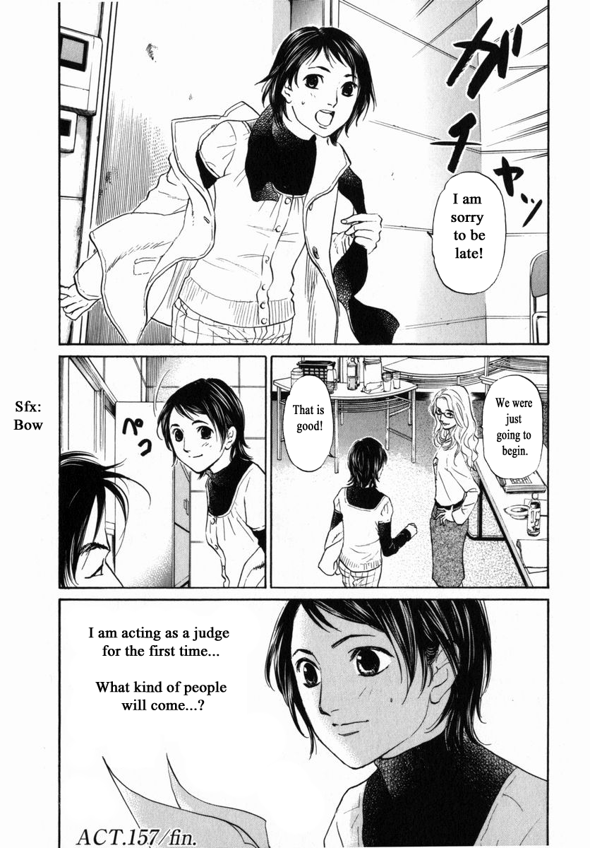 Haruka 17 Chapter 157 - page 19