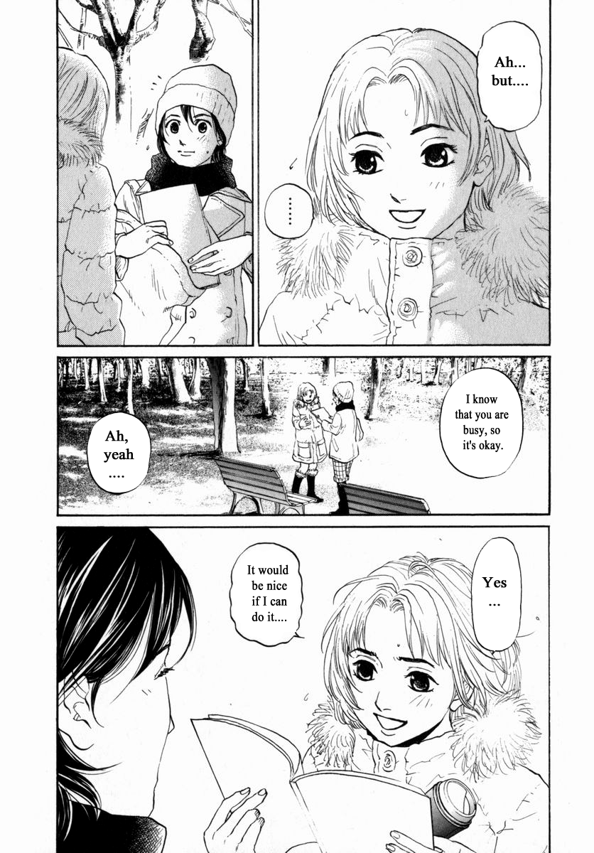 Haruka 17 Chapter 157 - page 9