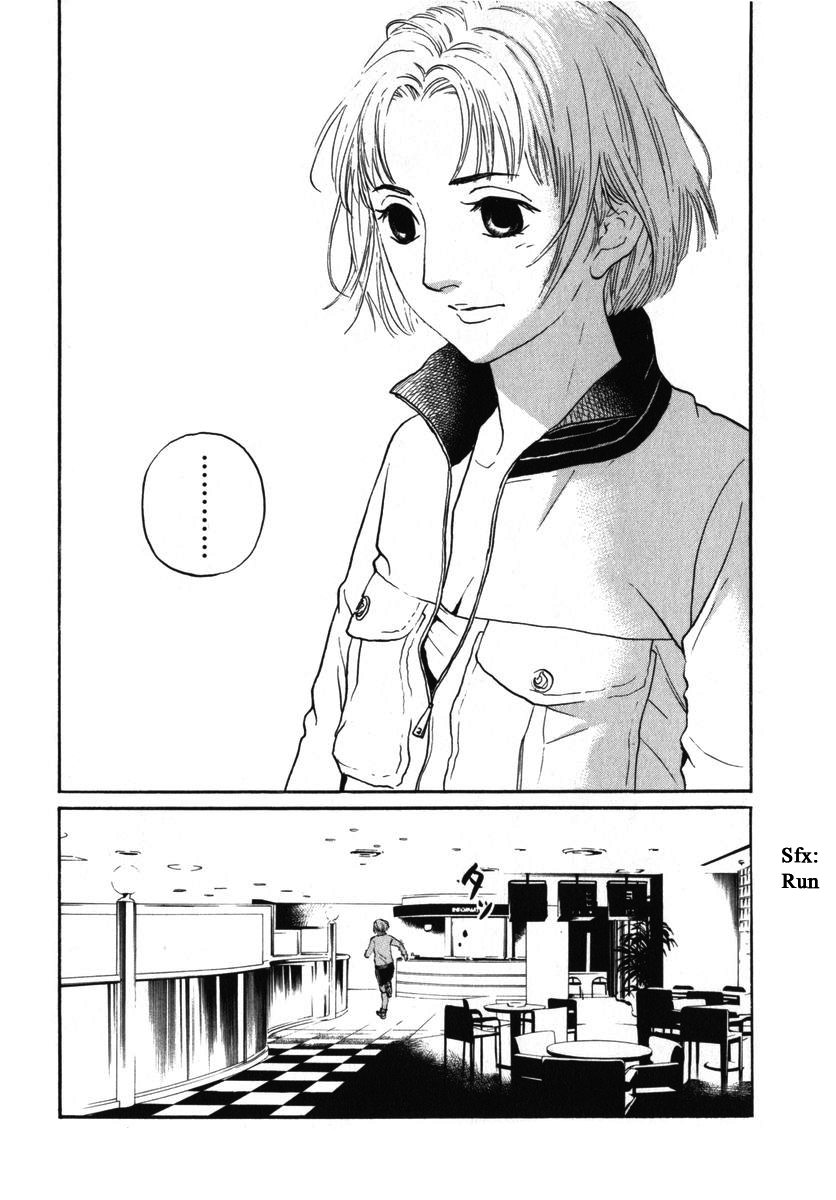 Haruka 17 Chapter 159 - page 17