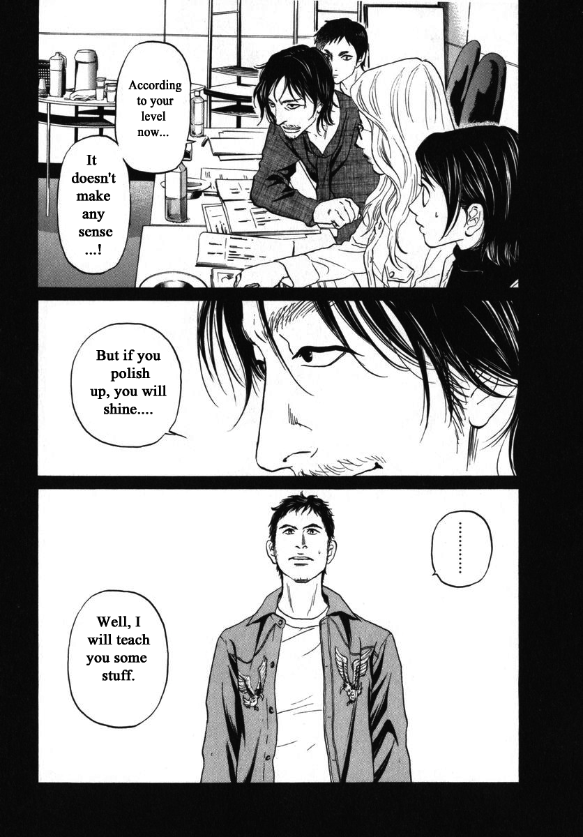 Haruka 17 Chapter 159 - page 7