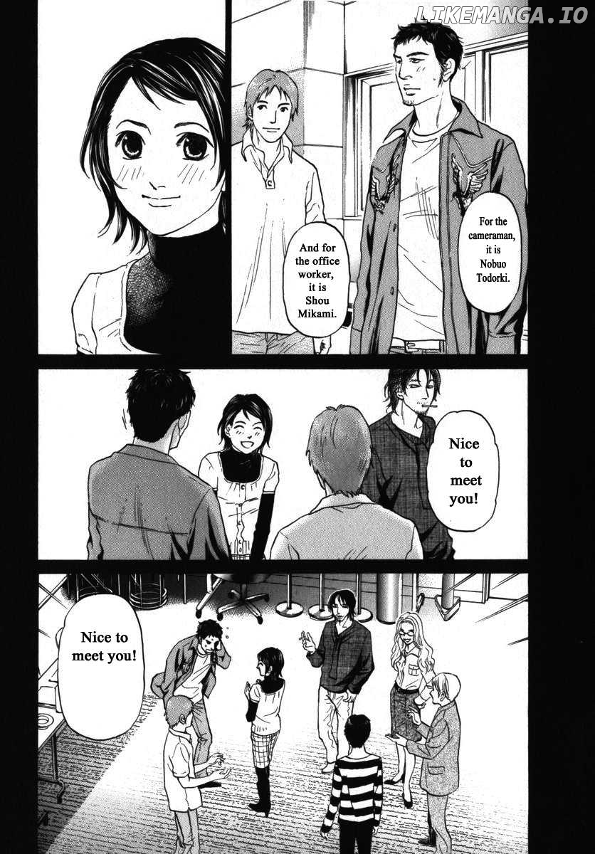 Haruka 17 Chapter 159 - page 9