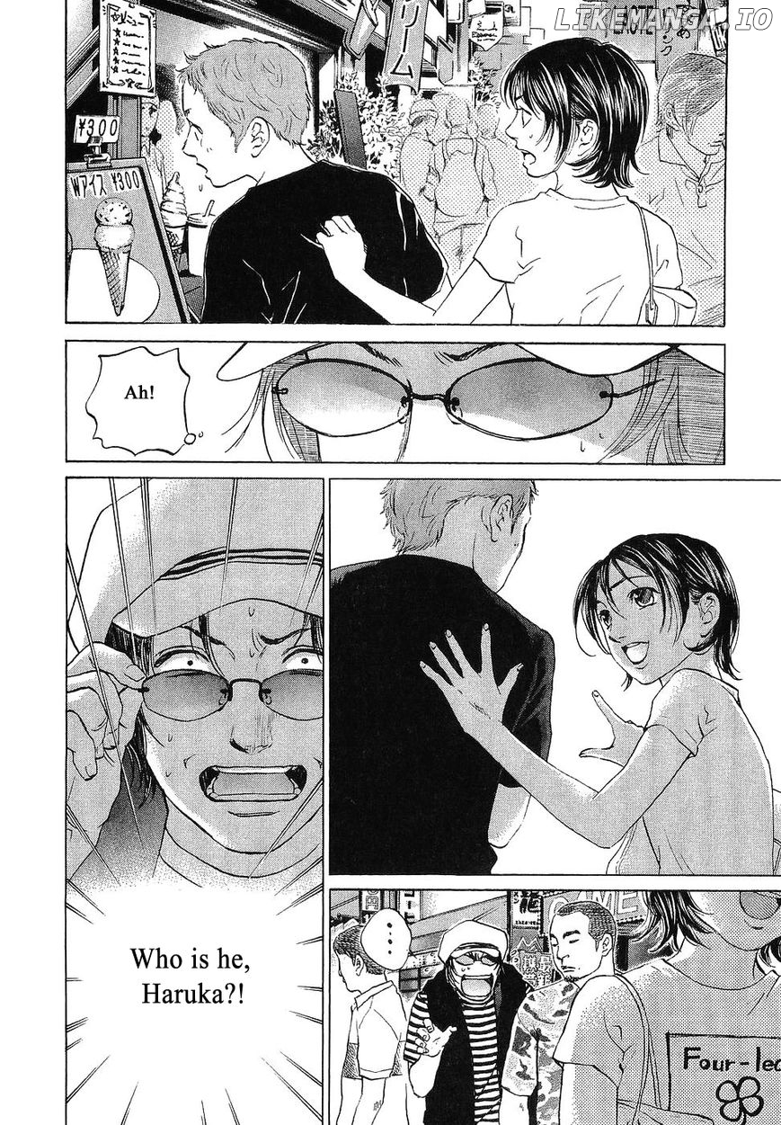 Haruka 17 Chapter 68 - page 4