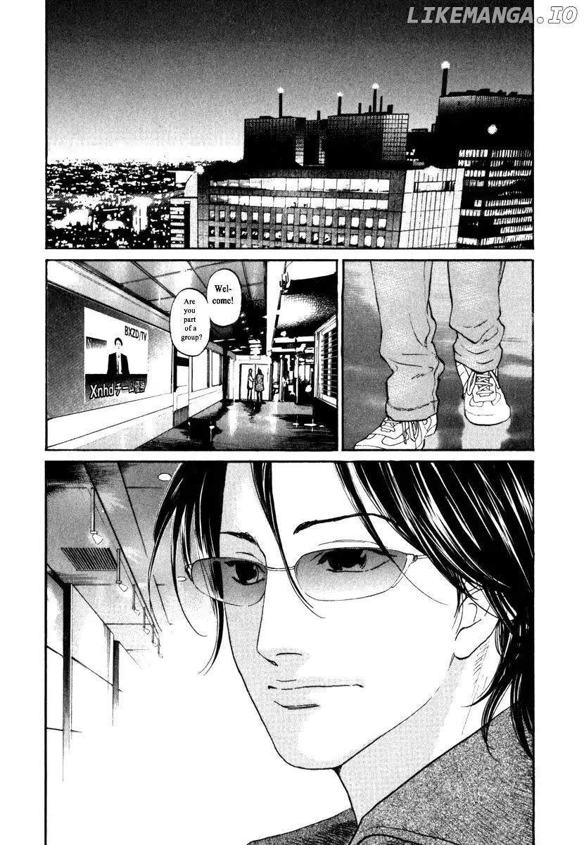 Haruka 17 Chapter 161 - page 1