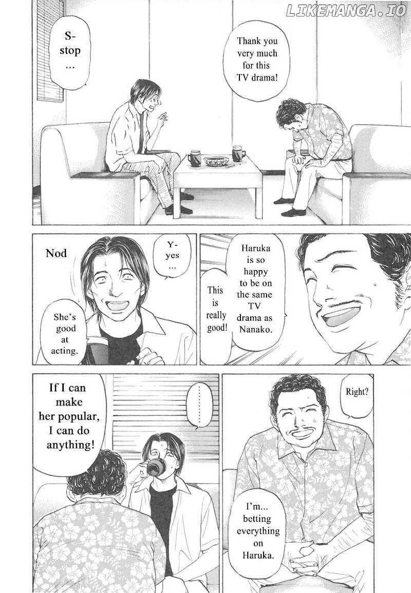 Haruka 17 Chapter 72 - page 18