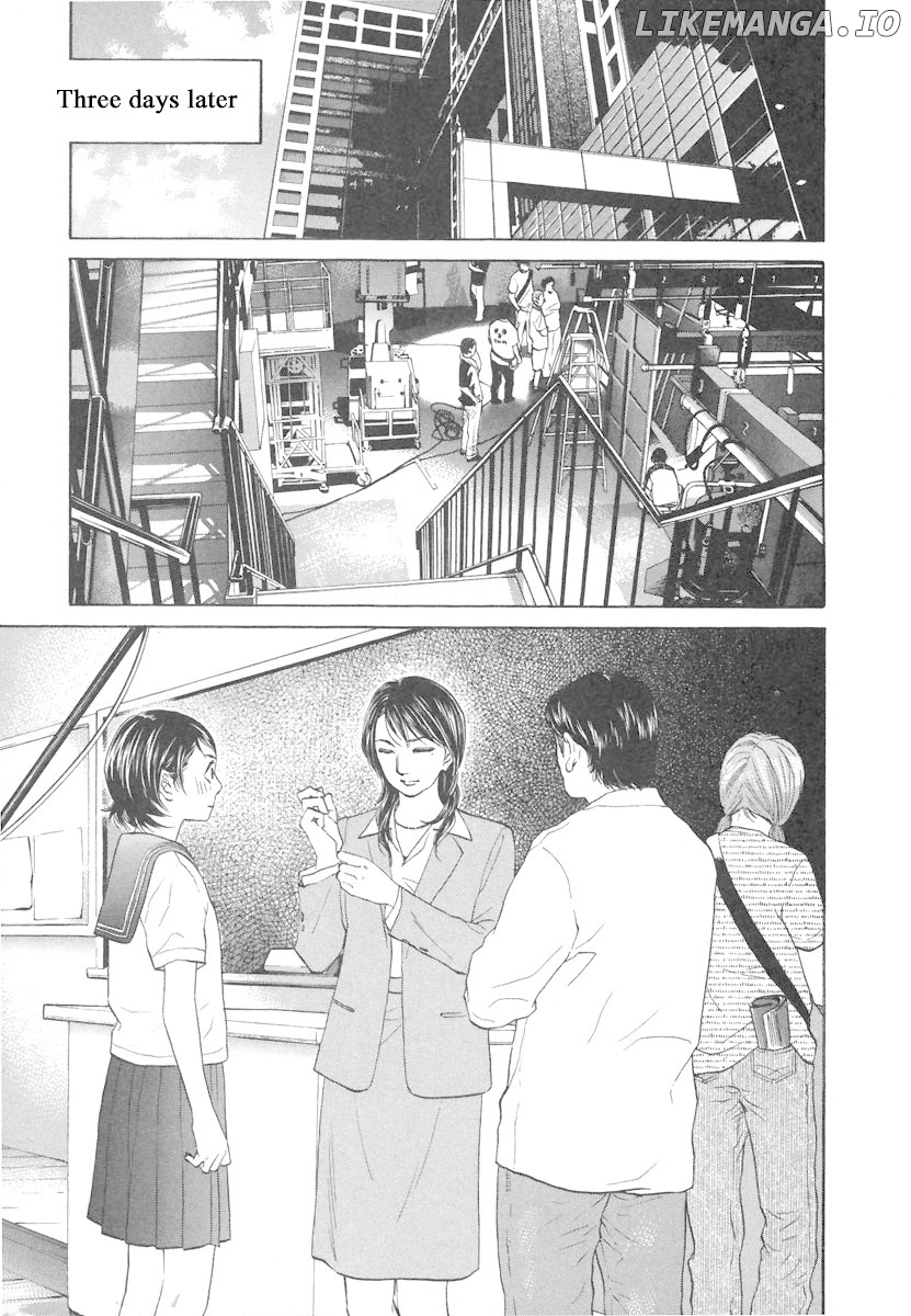 Haruka 17 Chapter 72 - page 9