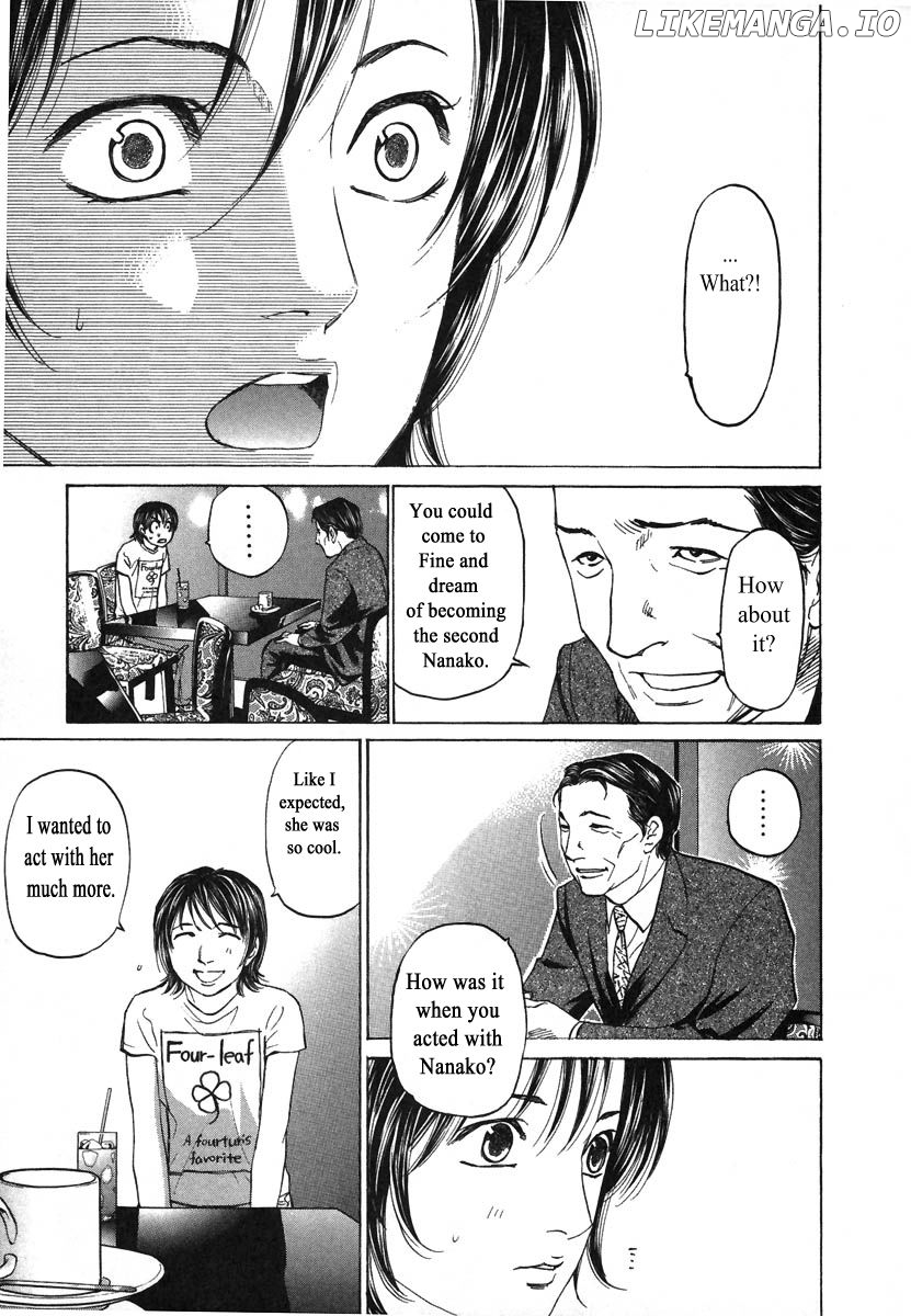 Haruka 17 Chapter 73 - page 9