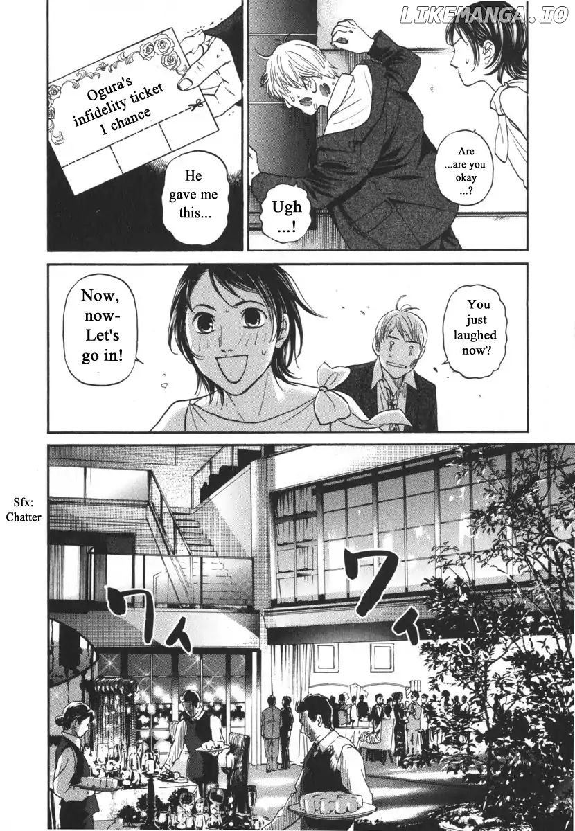 Haruka 17 Chapter 163 - page 4