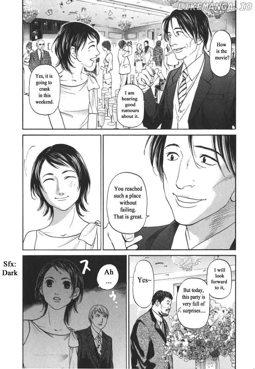 Haruka 17 Chapter 163 - page 6