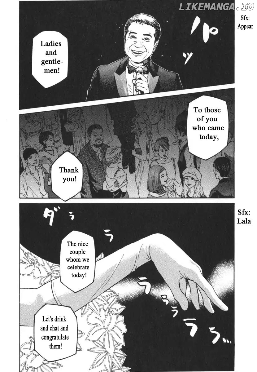 Haruka 17 Chapter 163 - page 7